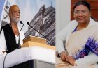 राष्ट्रपति पद के लिए चुने गए आदरणीय द्रौपदीजी मूर्मू का अभिनंदन करते हुए मोरारी बापू
