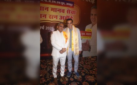 “राजस्थान मानव सेवा रत्न” सम्मान समारोह का सफल आयोजन, सेलिब्रिटी गेस्ट विंदु दारा सिंह रहे मौजूद